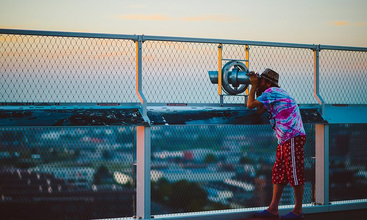A'DAM LOOKOUT