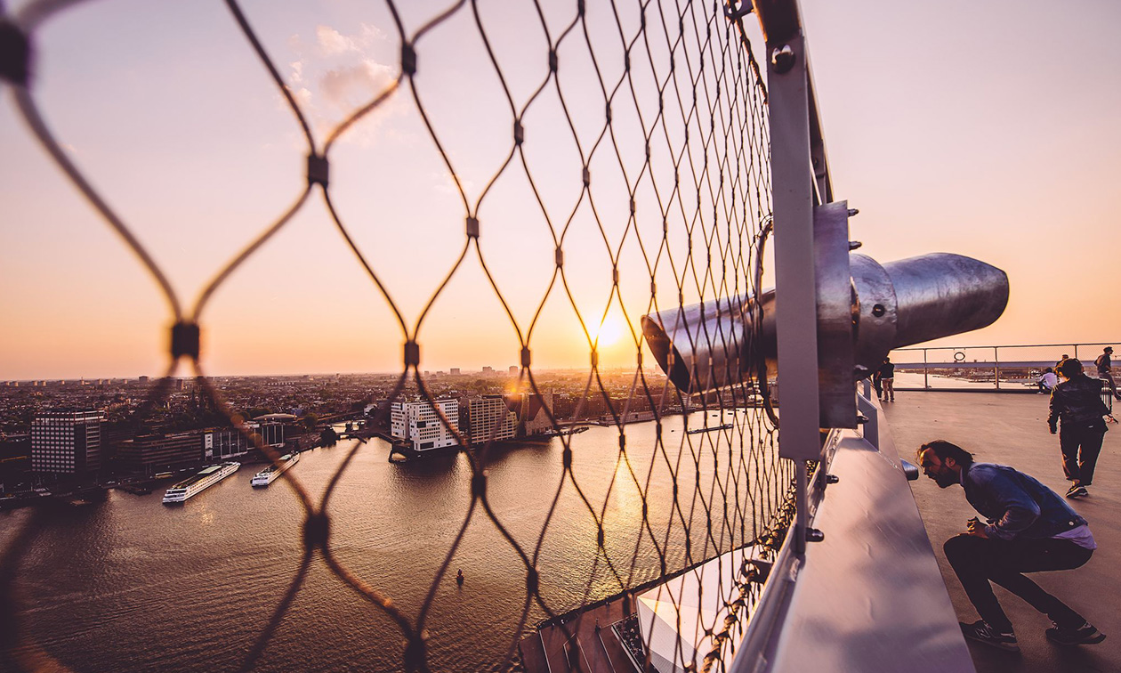 A'DAM LOOKOUT