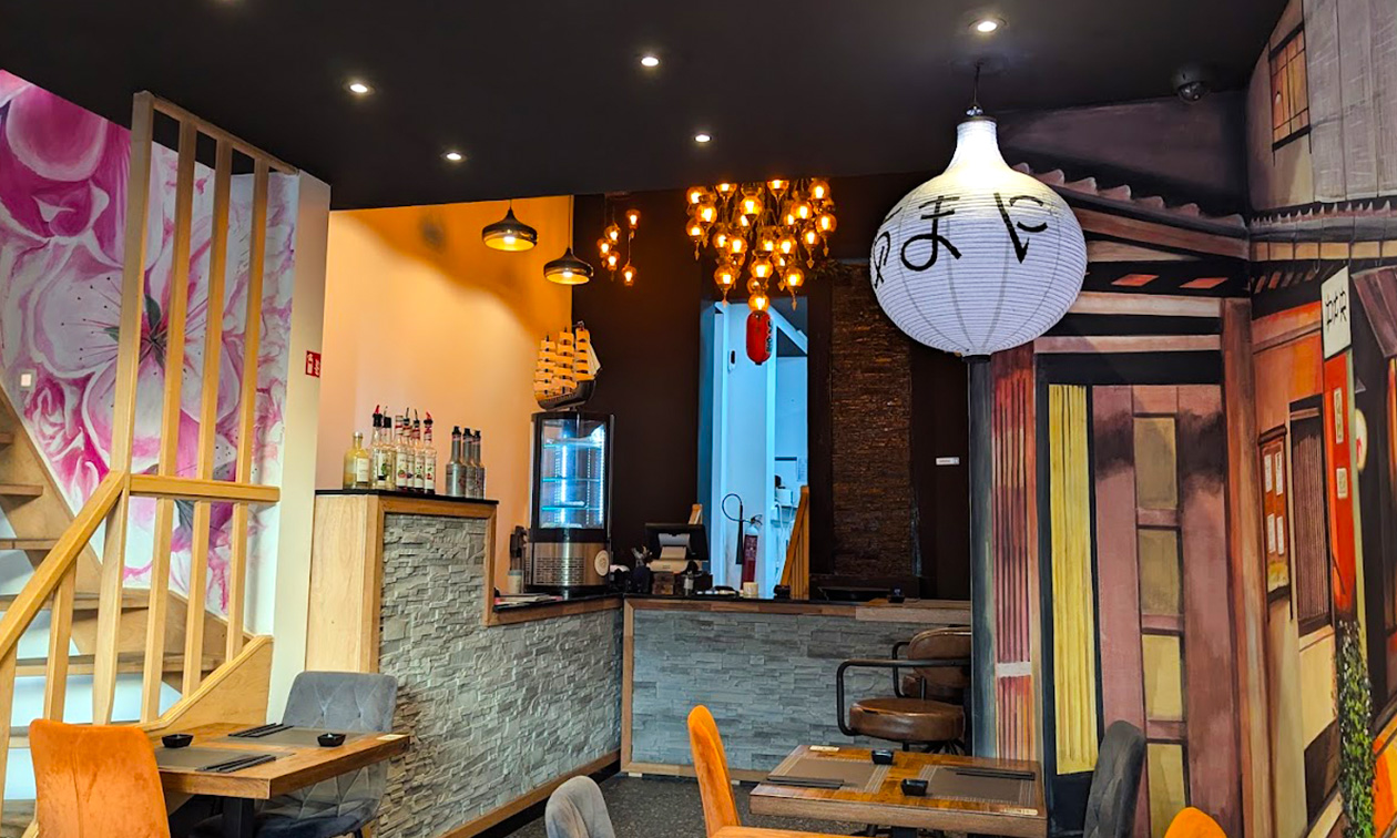 Aniki Sushi