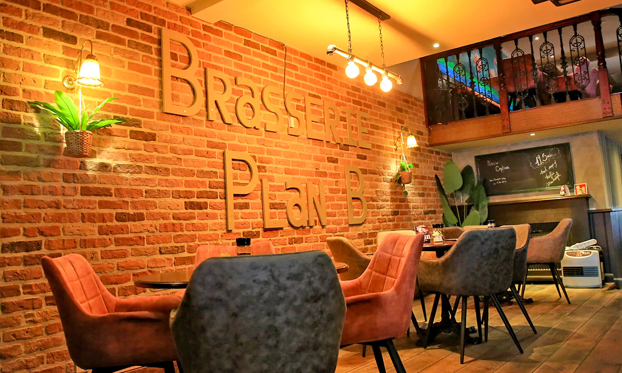 Brasserie Plan B
