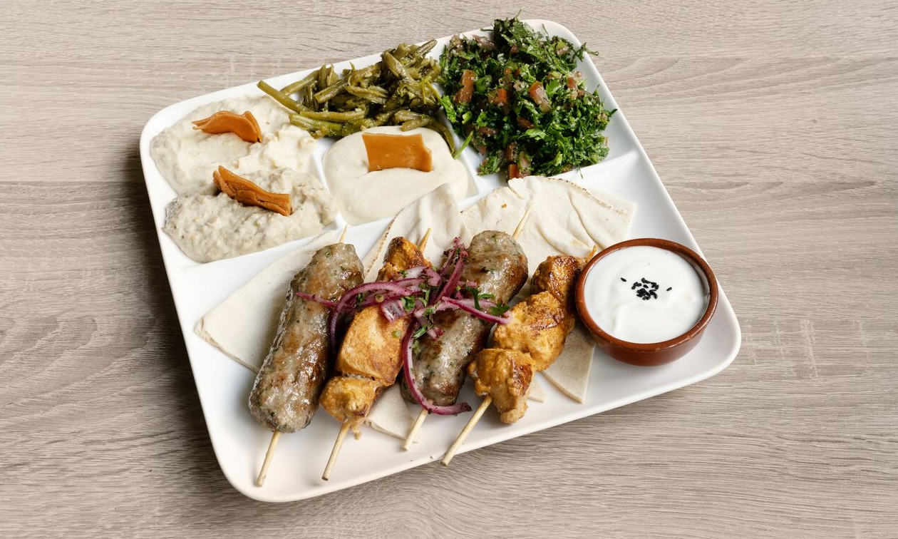 Chez Yara