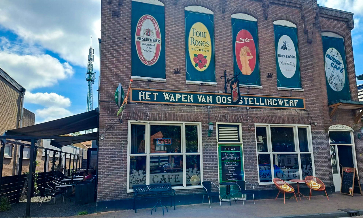 Eetcafe Het Wapen van Oostellingwerf