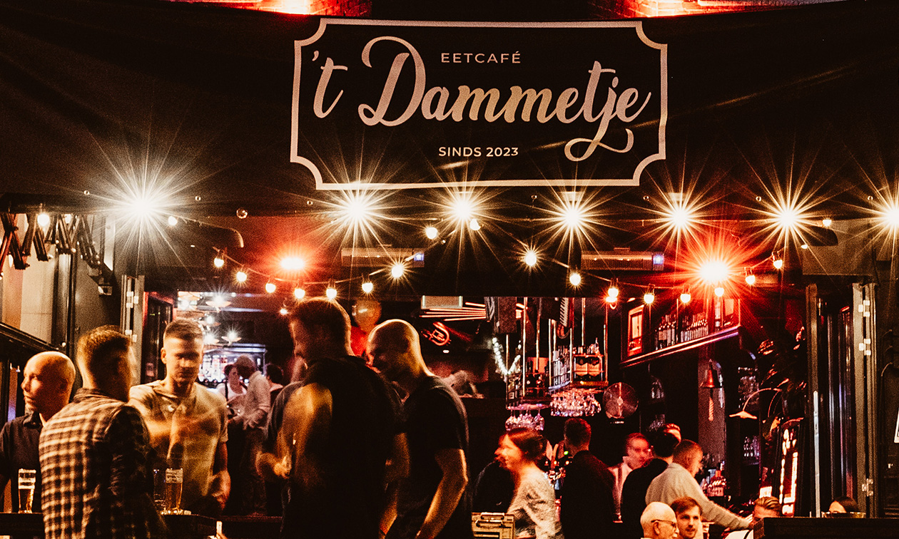 Eetcafé 't Dammetje
