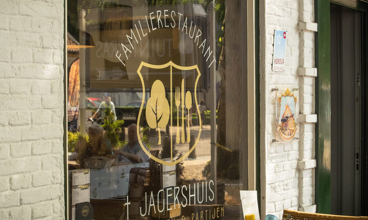 Familierestaurant ‘t Jagershuis