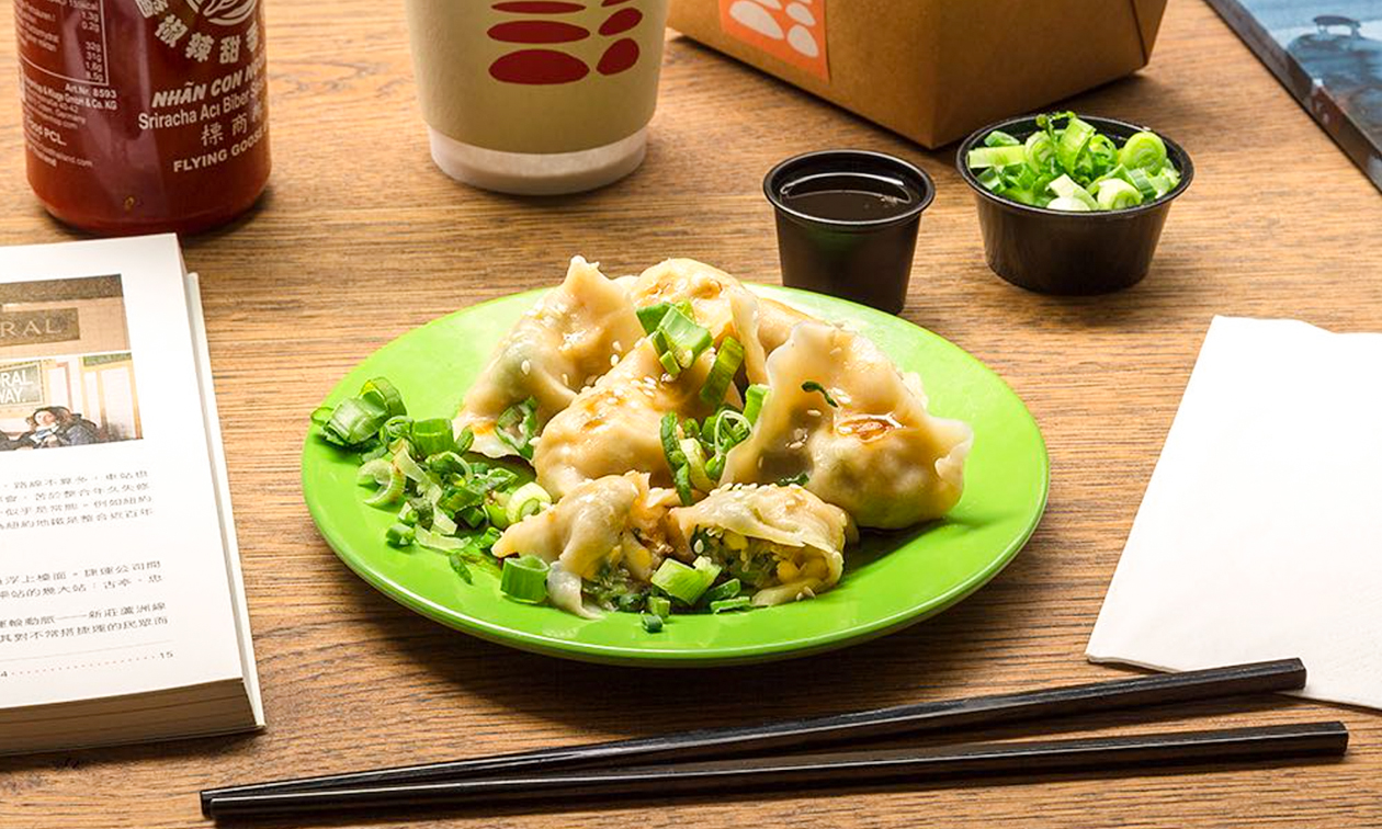 Gao Dumpling Zuid