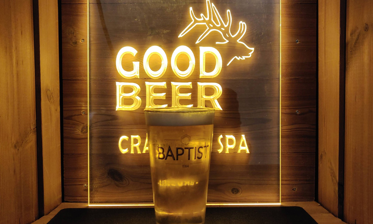 Good Beer Spa