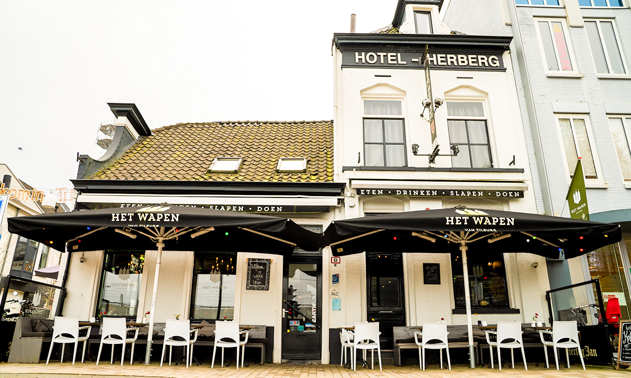 Het Wapen van Tilburg
