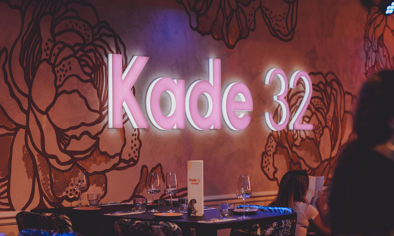 Kade 32