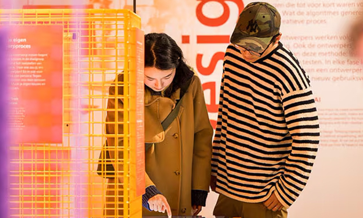 Philips Museum