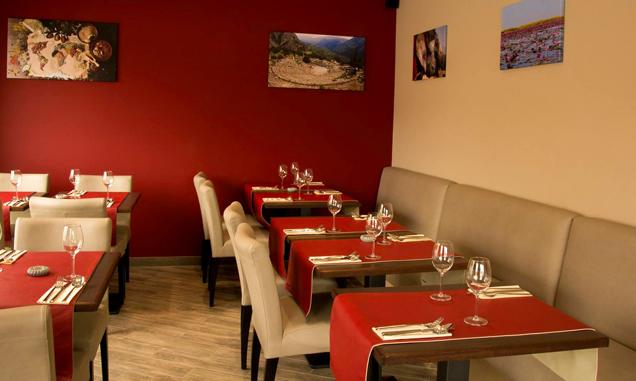 Resto Atlas Schriek