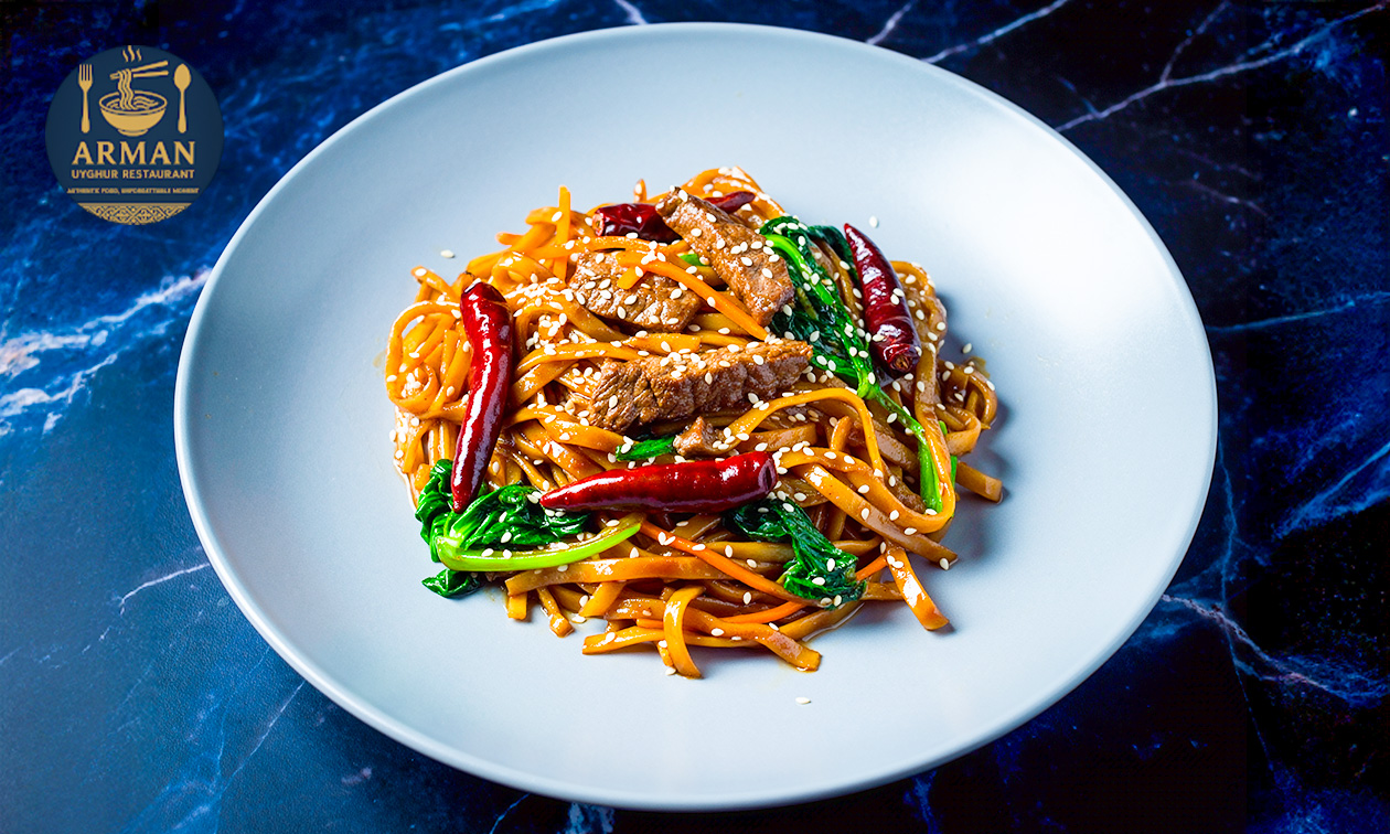 Hoofdgerecht + drankje naar keuze bij Arman Uyghur Restaurant in hartje Den Haag