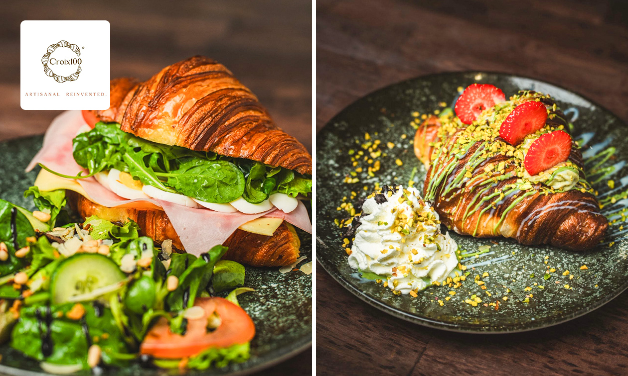 Croissant salé à la carte + évtl. croissant sucré au choix à Bruxelles