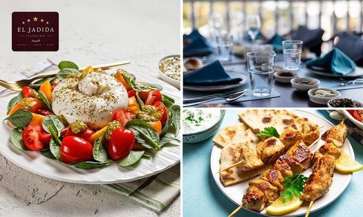Marokkaans ontbijt of 2- of 3-gangen keuzelunch bij El Jadida
