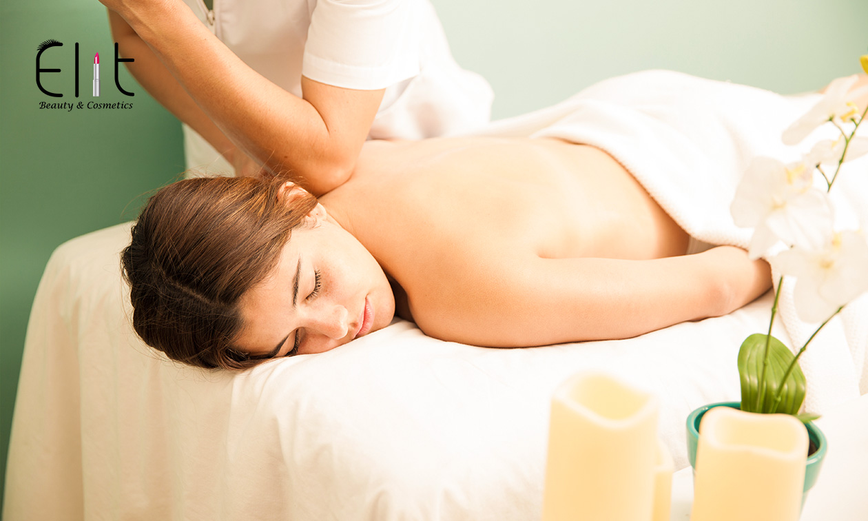 Massage (60 min)
