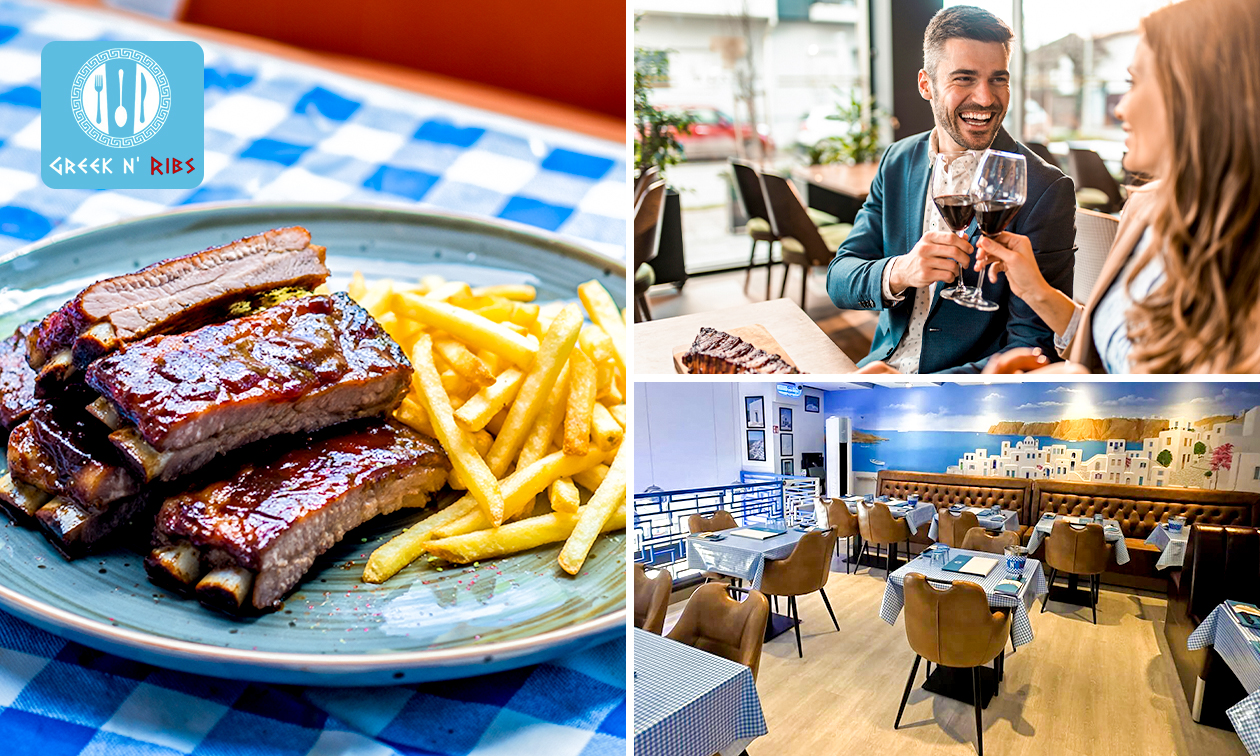 Menu grec en 2 services au choix ou buffet à volonté de spareribs + dessert chez Greek 'n Ribs