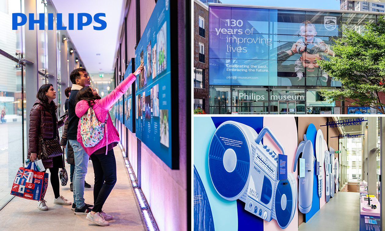 Entree voor het Philips Museum