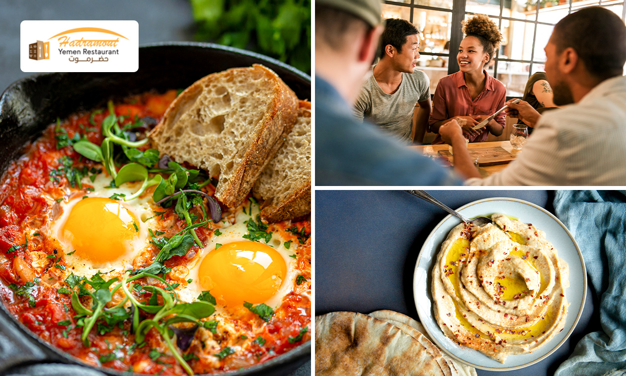 Arabisch 3- of 4-gangen keuzediner incl. drankje in hartje Den Haag